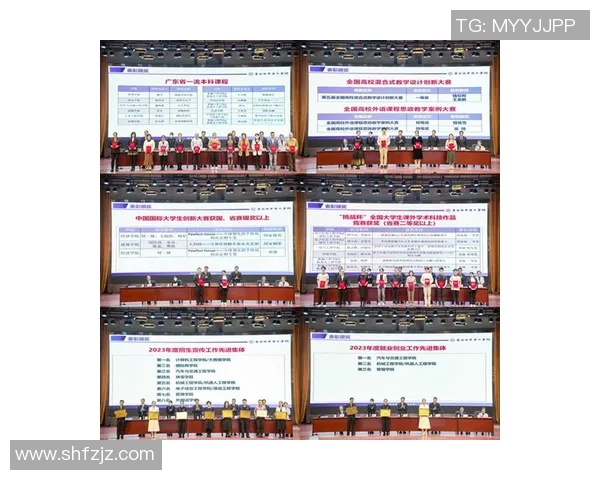 广州街舞队边路渗透战术分析与表现评估探讨