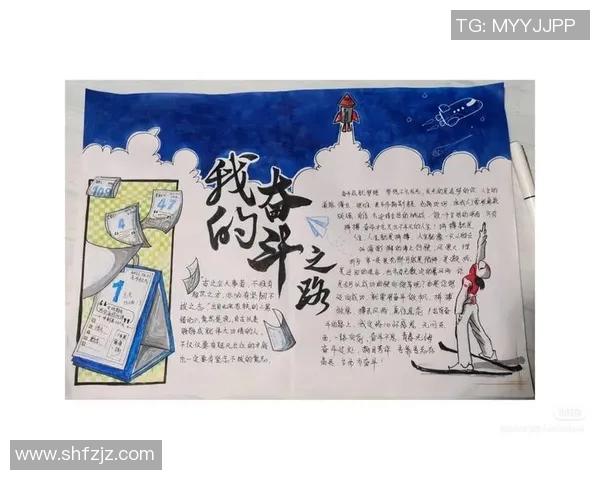 深度对话周伟分享网球人生的奋斗与梦想之路